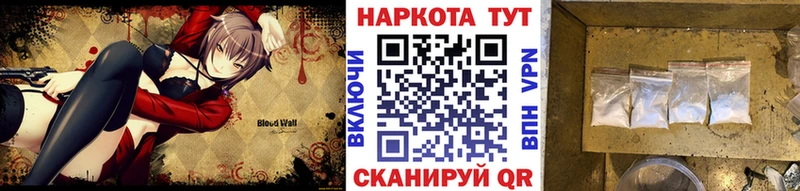Кетамин Лодейное Поле