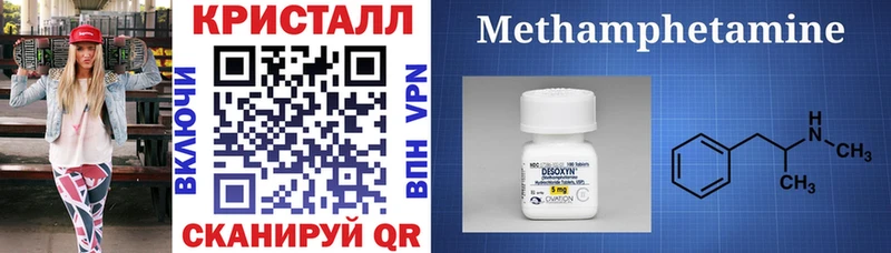 Амфетамин VHQ  Лодейное Поле 
