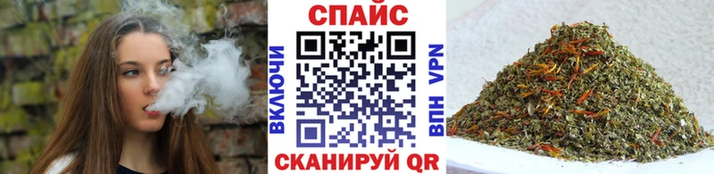 БУТИРАТ бутик  Лодейное Поле 