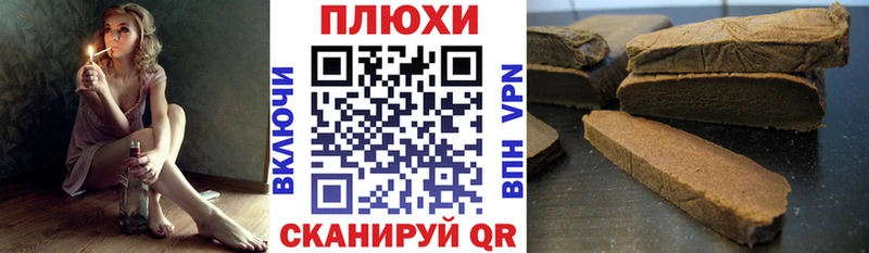 Гашиш 40% ТГК  гидра ссылка  Лодейное Поле 
