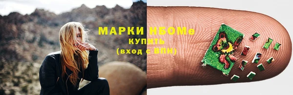 MDMA Premium VHQ Верхний Тагил