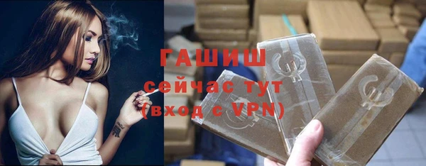 MDMA Premium VHQ Верхний Тагил