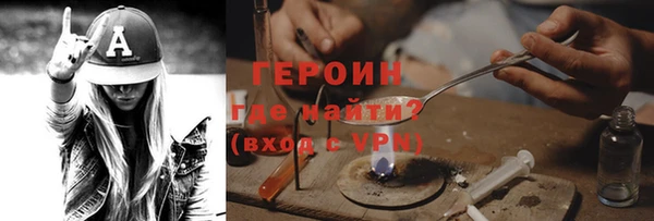мяу мяу мука Верея