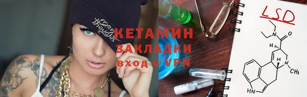 мяу мяу мука Верея