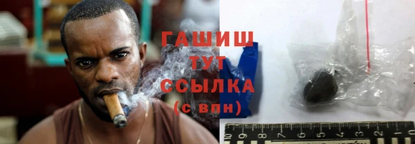 мяу мяу мука Верея