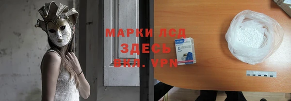 MDMA Premium VHQ Верхний Тагил