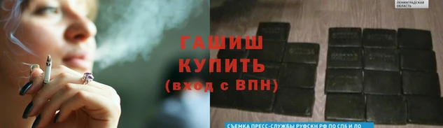 мяу мяу мука Верея