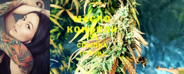 MDMA Premium VHQ Верхний Тагил