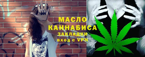 MDMA Premium VHQ Верхний Тагил