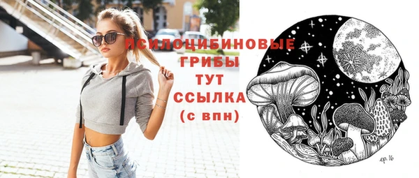 MDMA Premium VHQ Верхний Тагил
