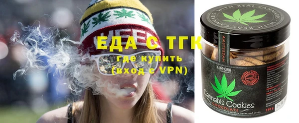 MDMA Premium VHQ Верхний Тагил