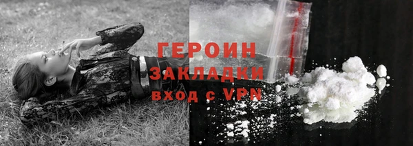 MDMA Premium VHQ Верхний Тагил