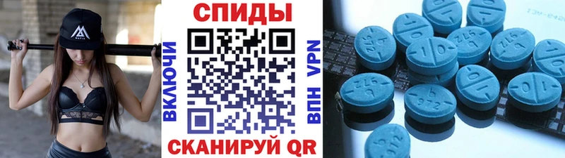 Первитин пудра  Лодейное Поле 
