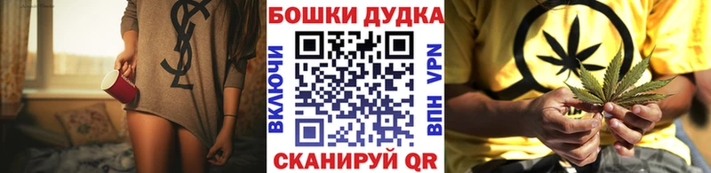 сколько стоит  Лодейное Поле  Бошки Шишки AK-47 